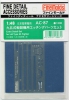 FineMolds AC87 1/48 Extra Detail Set for IJA Type 95 Fighter (For FB13 & FB14)