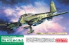 FineMolds FL03 1/72 Messerschmitt Me410A-1/A-3
