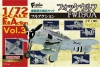 F-Toys 60340 1/72 Fw190A-8