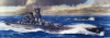 Fujimi 42134 1/700 IJN Battleship Musashi 武蔵 "Battle of Leyte Gulf 1944"