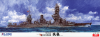 Fujimi 60014 1/350 IJN Battleship Fuso 扶桑 (1944) [DX]