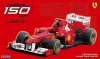 Fujimi GP-52(09161) 1/20 Ferrari 150° Italia "Japan Grand Prix 2011"