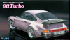 Fujimi RS-57(12643) 1/24 Porsche 911 Turbo (1985)