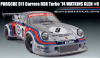 Fujimi RS-99(12649) 1/24 Porsche 911 Carrera RSR Turbo "Watkins Glen 1974 - No.9"