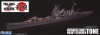 Fujimi 40097 1/700 IJN Heavy Cruiser Tone 利根 (October, 1944) [Full-Hull]