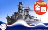 Fujimi 42249 IJN Battleship Kongo 金剛 [Q-Ship]