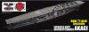 Fujimi 45134 1/700 IJN Aircraft Carrier Akagi 赤城 1941 [Full-Hull + 75 Aircraft]