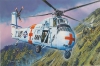 Gallery Models 64103 1/48 CH-34 "U.S. Army Rescue"