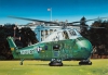 Gallery Models 64105 1/48 VH-34D "Marines One" - HMX-1 Presidential Flight