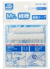 Mr Hobby GT112 Mr. Cotton Swab - Cylindrical (50pcs)