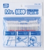 Mr Hobby GT44 Mr. Cotton Swab - Round & Triangular [Big] (50pcs)