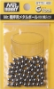 Mr Hobby GT73 Mr. Stirring Metal Ball (60 Pcs)