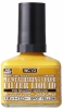 Mr Hobby WC-10 Mr. Weathering Color FILTER LIQUID [Spot Yellow] 40ml