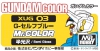 Mr Hobby XUG-03 Gundam Color G-Self Blue (Mr Color) 10ml