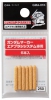 Mr Hobby GMA01K Exclusive Replacement Core (専用替え芯) for Gundam Marker Airbrush System (6 pcs)