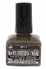 Mr Hobby WC18 Mr. Weathering Color (40ml) [Shade Brown]