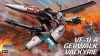 Hasegawa 25(65725) 1/72 VF-1J/A Gerwalk Valkyrie [Macross]