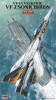 Hasegawa 65781 1/72 VF-1A Valkyrie "VF-2 Sonicbirds" [Macross]