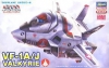 Hasegawa 65789 VF-1A/J Valkyrie (Egg Plane)