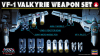 Hasegawa 06(65706) 1/72 VF-1 Valkyrie Weapon Set [Macross]