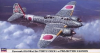 Hasegawa 09889 1/48 Kawasaki Ki-45 Kai Hei Toryu 屠龍 丙型 (Nick) w/Ho-203 37mm Cannon