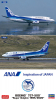 Hasegawa 10839 1/200 Boeing 737-500 "ANA - Super Dolphin 1995/2020" (2 kits)