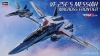 Hasegawa 24(65724) 1/72 VF-25F/S Messiah [Macross Frontier]