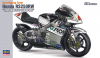 Hasegawa BK-1(21501) 1/12 Honda RS250RW - Scot Racing Team "2009 WGP250 Champion"