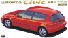 Hasegawa CD6(24006) 1/24 Honda Civic SiR-II