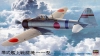 Hasegawa JT42(09142) 1/48 Mitsubishi A6M2a Zero Fighter Model 11