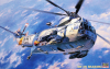 Hasegawa PT1(07201) 1/48 SH-3H Sea King