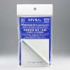 Hasegawa TL-106 Whetstone (R) for shapening cutlery (Medium Whetstone #1000 Granularity)
