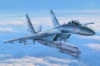 HobbyBoss 81712 1/48 Su-27 Flanker "Early"