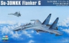 HobbyBoss 81714 1/48 Su-30MKK Flanker G