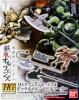 Bandai HG-IBA003(202308) 1/144 Mobile Suit Option Set 3 & Gjallarhorn Mobile Worker