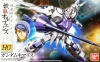 Bandai HG-IBO011(201893) 1/144 Gundam Kimaris (ガンダムキマリス)