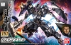 Bandai HG-IBO037(215630) 1/144 Gundam Vual (ガンダムウヴァル)