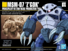 Bandai HG-UC006(5056829) 1/144 MSM-07 Z'Gok