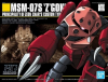 Bandai HG-UC019(5059247) 1/144 MSM-07S Z'Gok