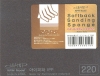 Infini Model ISP-0220G Softback Sanding Sponge Pad #220 Coarse (2pcs)