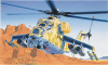 Italeri 0014 1/72 Mi-24D/V Hind-D/E