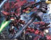 Bandai MG-0170379 1/100 Gundam Epyon OZ-13MS
