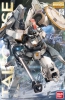 Bandai MG-0180759 1/100 OZ-00MS Tallgeese