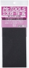 Mr Hobby MT303 Mr. Waterproof Sand Paper #180 (4 Sheets)