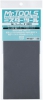 Mr Hobby MT307 Mr. Waterproof Sand Paper #1000 (4 Sheets)