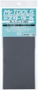 Mr Hobby MT307 Mr. Waterproof Sand Paper #1000 (4 Sheets)