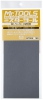 Mr Hobby MT309 Mr. Waterproof Sand Paper #2000 (4 Sheets)