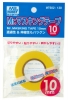 Mr Hobby MT602 Mr. Masking Tape (10mm)
