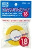 Mr Hobby MT603 Mr. Masking Tape (18mm)