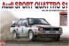 NuNu(Platz) PN24023+NE24021 1/24 Audi Quattro S1 "1986 Olympus Rally" w/Detail-Up Parts